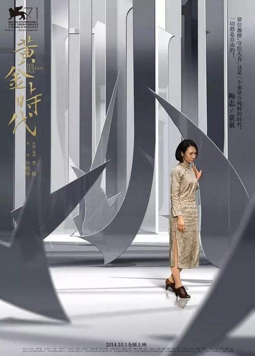 房产证上减子女名字需要什么手续流程